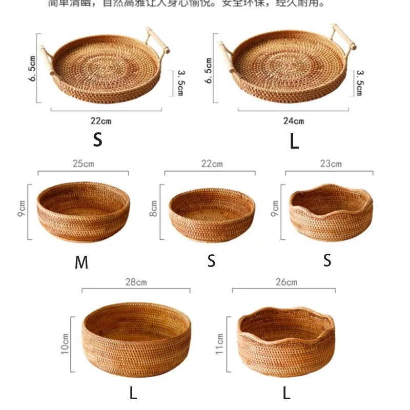 Manual Rattan Tray Round Bread Storage Basket Fruit Snack Teacup Storage Trays Handmade Basket Decorative Tray Storage Organizer