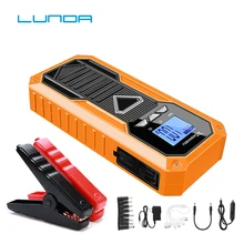 Дизельный автомобильный пусковой механизм аварийный аккумулятор Портативный 12 в наружный автомобильный аккумулятор усилитель мульти-портативное зарядное устройство пакет