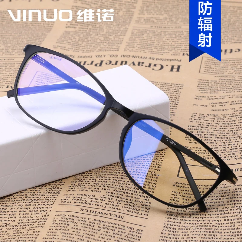 

Anti-radiation spectacle frame myopia anti-blue fatigue mobile phone computer protection eye flat plane mirror
