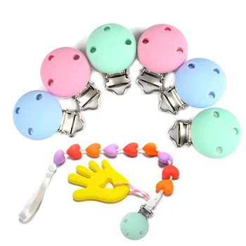 

1Pc DIY Round Shaped Pacifier Clip Silicone Bead Baby Teether & wooden teething Accessories Clip Nipple Clasps Toy DIY Bead Tool