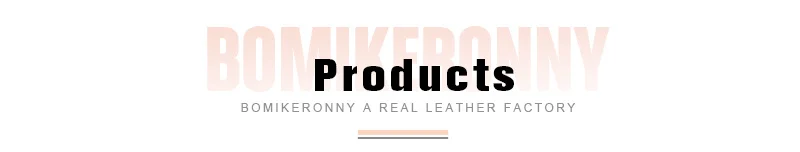 productsbt