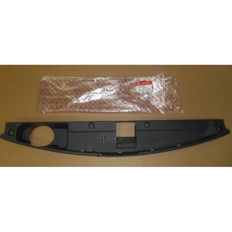 Кожух Защитный Замка Капота Kia Sportage 2010- Hyundai-KIA арт. 863613U000