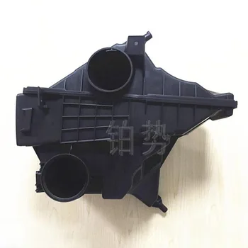 

Car Air filter housing assembly 2005-Nis sanT iid aSy lph yLI VINA 1.6L Air grid housing Air filter cartridge Air filter cover
