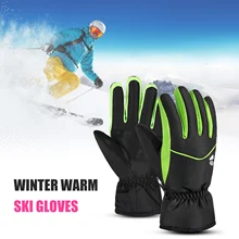 Мужские и женские лыжные перчатки водонепроницаемые дышащие уличные зимние теплые снежные спортивные перчатки для сноуборда