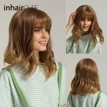 

Inhaircube 14"Long Wavy Synthetic Hair Womens Wig Mixed Color Brown with Bangs Real Scalp Free Shipping