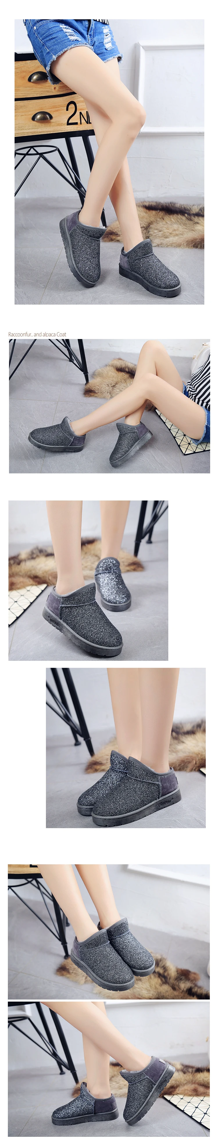 Новые Зимние полуботинки, sleek, Non-slip Термальность Ботинки с блестками для Для женщин, а также на открытом воздухе ботинки на платформе