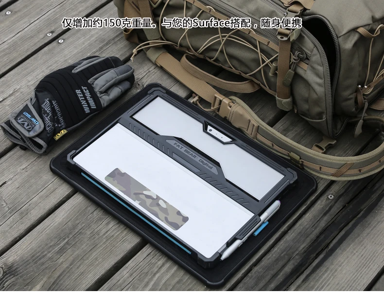 de Grau Militar, Capa para Microsoft Surface