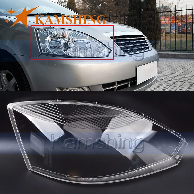 CAPQX для Geely Vision 2006 -2011 2012 2013 Передняя фара Крышка абажура лампы стекло объектив