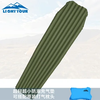 

Light Way Moisture Pad Outdoor Tent Sleeping Pad Ultra Light Inflatable Cushion Single Portable Air Bed Bed Camping Thickening