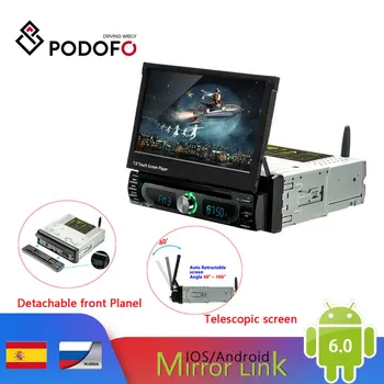 

Podofo 1din Android 7'' Universal Car DVD Player GPS Navigation Car Stereo Bluetooth Radio Audio Player FM Car Multimedia Player