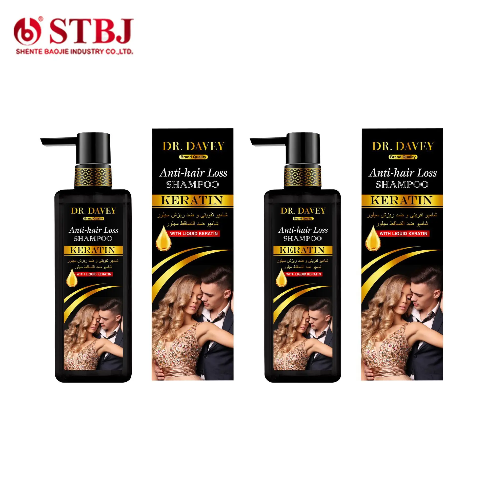 

DR. Davey dai wei Anti-Hair Loss Shampoo Refreshing Oil-control Shampoo