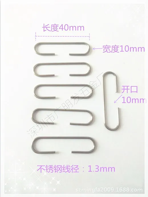 4555954268_603916738