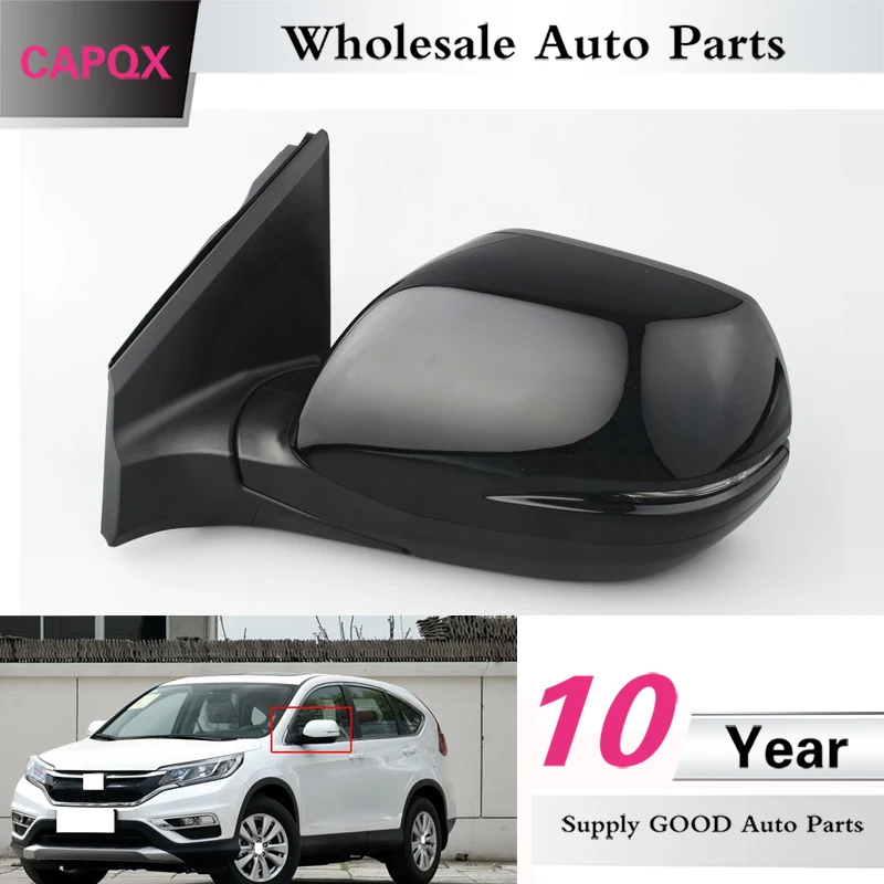 CAPQX 7Pin Side Rear view mirror Electric heating rearview mirror 76258