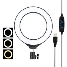 6.2 inch/16cm USB 3 Modes Dimmable Photography Selfie Ring Light LED Video Light For Blogger&Cold Shoe Tripod Ball Head