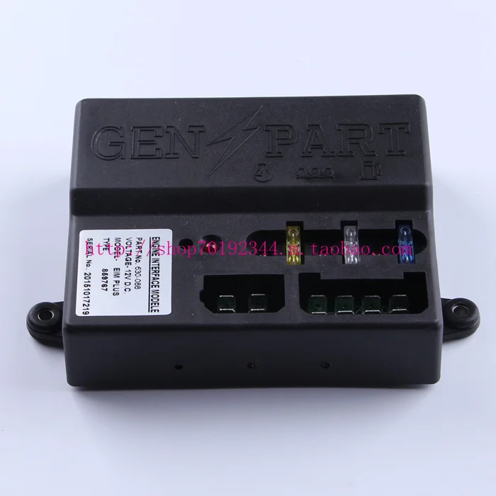 Built-in generator controller EIM engine start interface module accessories 630088