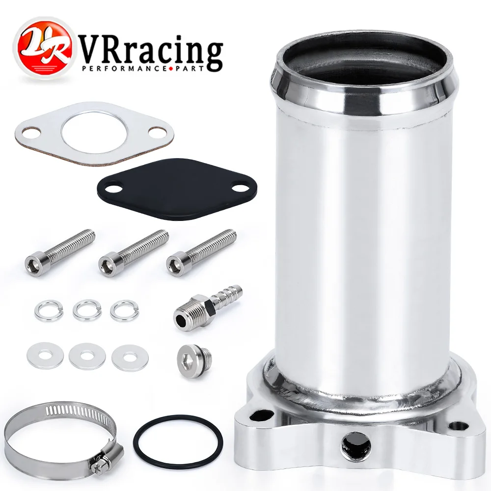 57MM Wholesale new design EGR Valve Replacement Pipe For 1.9 8v TDI