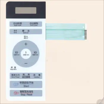 

Suitable forLG microwave oven panel WD700 MG5018MW membrane switch control touch button accessories