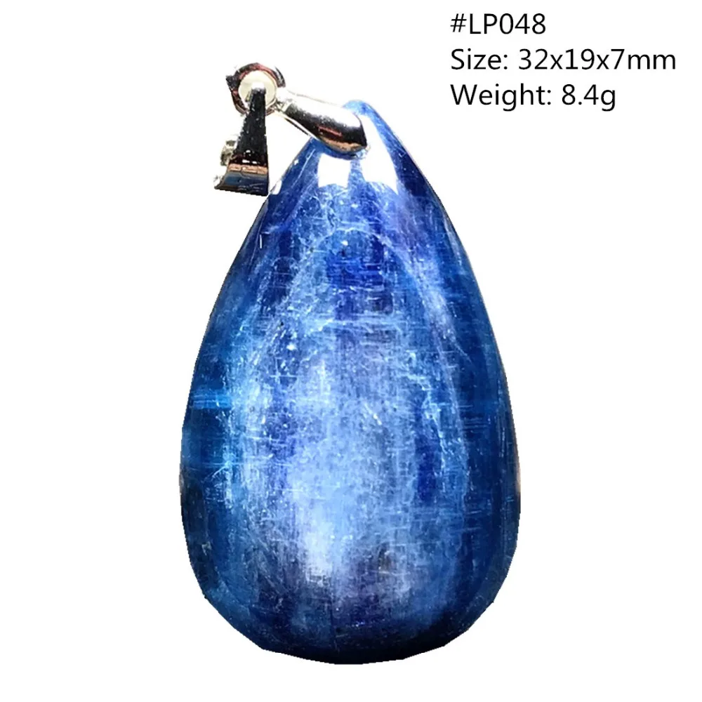 Kyanite Pendant (71) - 副本