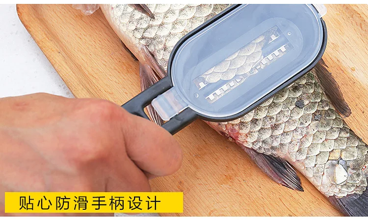 Многофункциональный инструмент для резки рыбной чешуи, нож для рыбной чешуи, инструменты для чистки рыбы, кухонные принадлежности для приготовления пищи