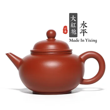 

Jichun Yixing purple clay pot teapot tea set custom wholesale pure handmade tea Dahongpao level mine household