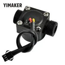 YIMAKER 1 шт. датчик расхода воды DC5-15V 1.75Mpa 7.5L/min Датчик Холла полностью герметичный расходомер для кредитной карты машина DIY