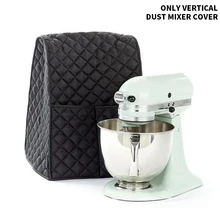 1 шт. смесители для кухни толстые стендовые принадлежности полиэстер бытовой пыленепроницаемый водонепроницаемый Встроенный блендер крышка чистый дом