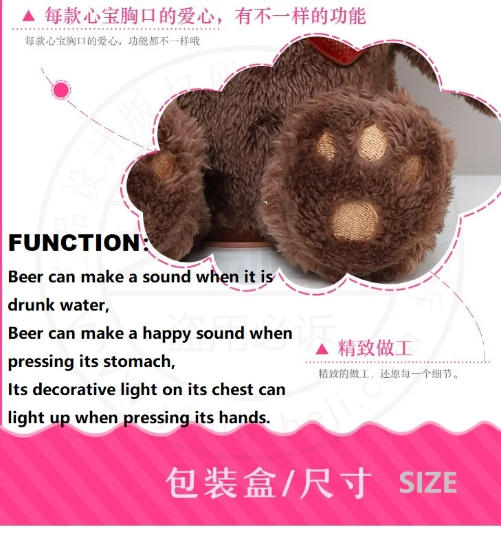 细节图5