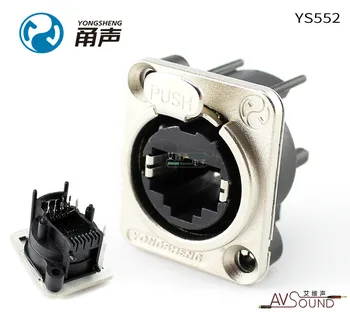 

YONGSHENG YS552 network RJ45 module panel socket vertical PCB welding LED large screen