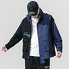 Coats 