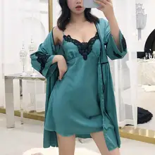 Женское кружевное ночное белье, комплект, сексуальный, сплошной цвет, рукав семь четвертей, ночное белье с бантом, комплект из 2 предметов, Camisa Noite Mulher, новинка