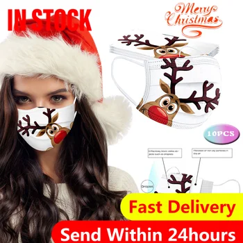 

10pcs Adult Universal Disposable Non-woven breathable Protective Face Mask High-quality Christmas Printed Mask Mascarillas Маска