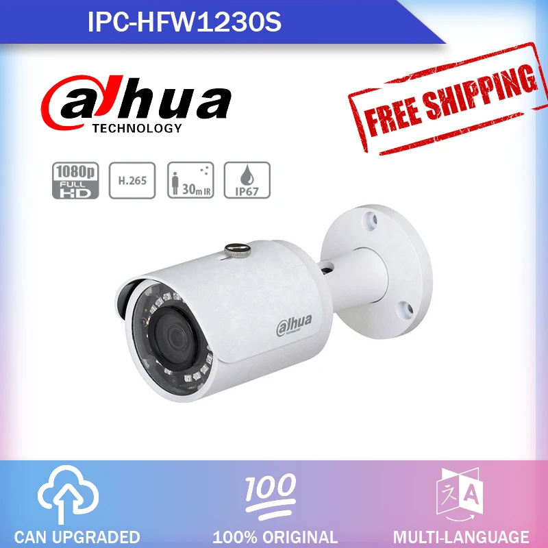 Dahua IPC HFW1230S 2MP POE IP камера H.265 работает с alhua оригинальный рекордер