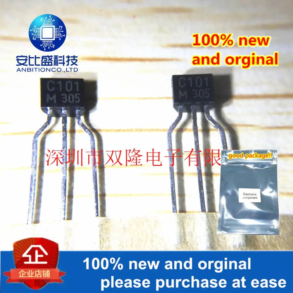Mc33164d 3g