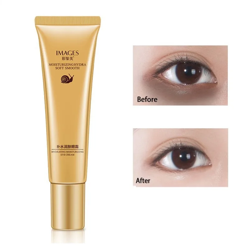 Крем для век с экстрактом улитки отбеливающий увлажняющий крем от темных кругов