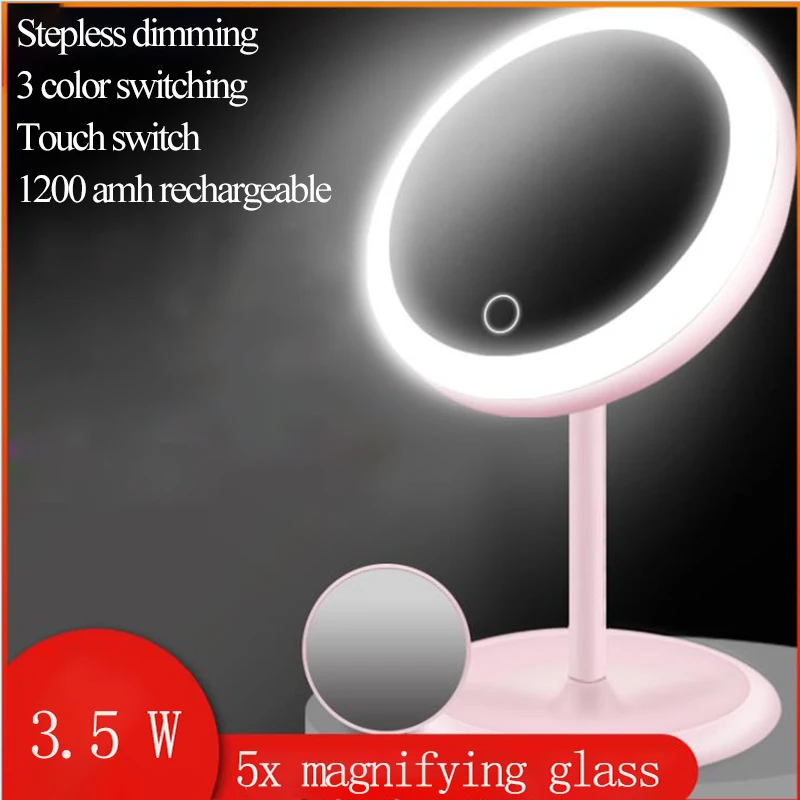 

LED Light Makeup Mirror Vanity Table Lamp USB Recharge 5x Magnifying Glass Cosmetic Mirror Fashion 90° Rotation Brightness Adjus