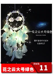 IMXWK}7`PPY8XUNSB44P112_09