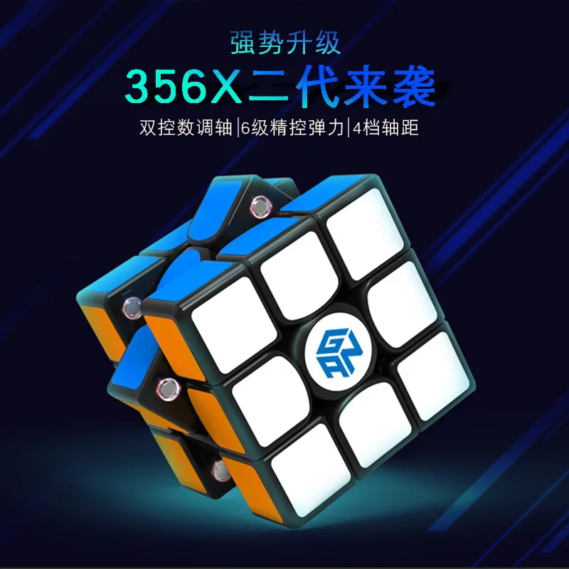 

GAN 356 X V2 3x3x3 Magnetic Cube Speed Cube Numerical IPG Professional GAN356X Updated Puzzle educational Toys for Children