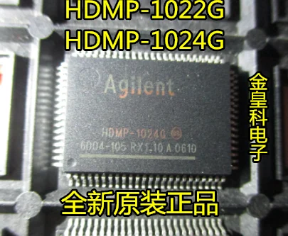 HDMP-1022G HDMP-1024G/QFP-80