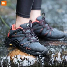 Xiaomi Proease лесные кроссовки женские уличные кроссовки водонепроницаемые Vibram дно 3D Бесшовные технологии анти-скользящие дышащие