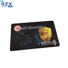5 шт. rfid E-shield rfid блокирующая карта rfid блокировщик для кошелька