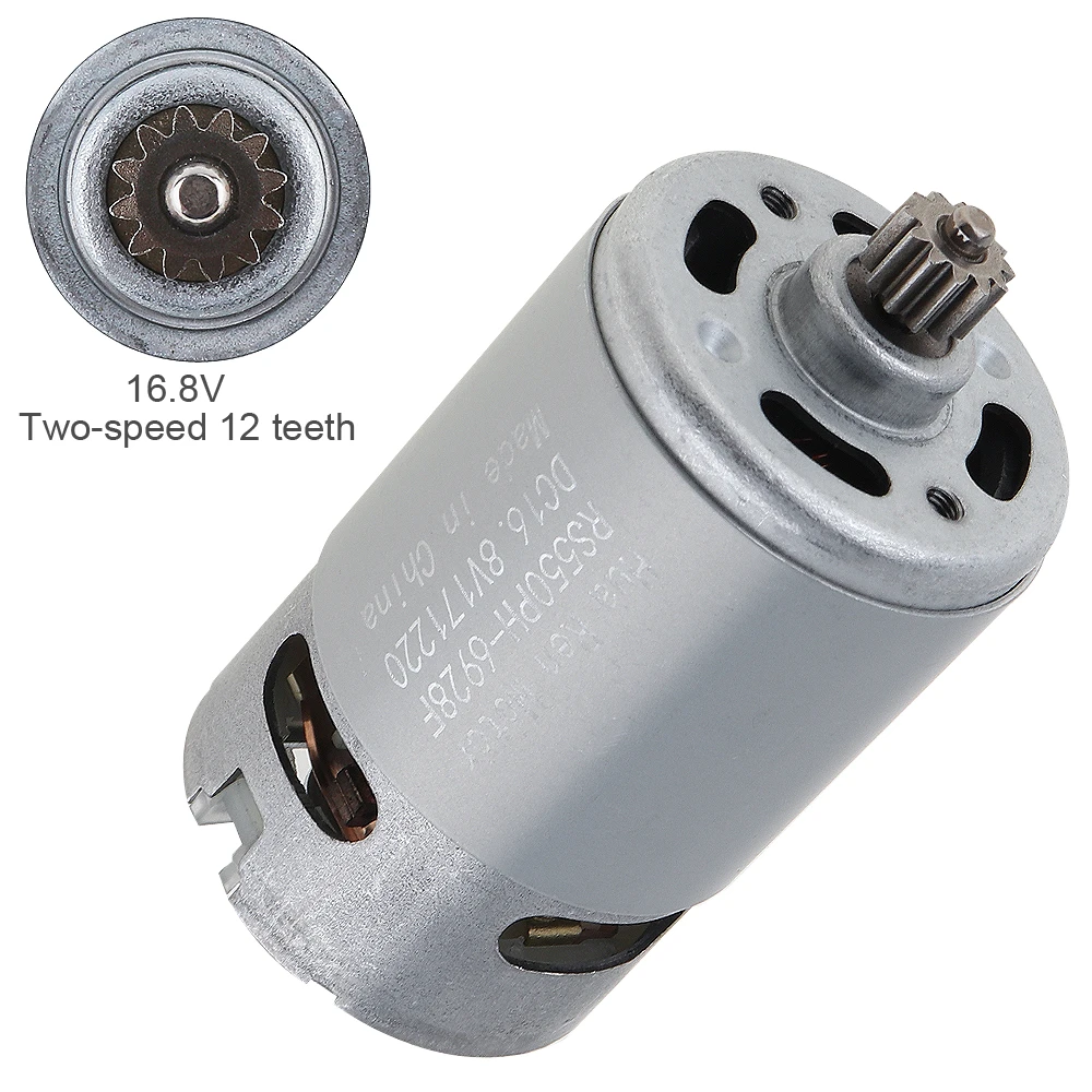 Portable RS550 16.8V 19500 RPM DC Motor with Two speed 12 Teeth 