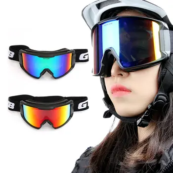 

Gub S8000 Men And Women Ski Goggles Windproof Glasses Sandproof Dustproof Splash-Proof Protective Glasses Safety Goggles