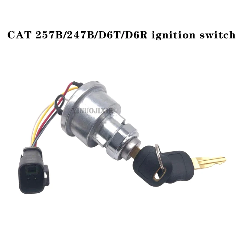 Подходит для Caterpillar 257B/247B/D6T/D6R выключателя зажигания электрический дверной замок