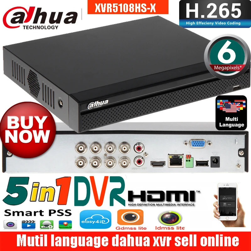 Видеорегистратор Dahua с поддержкой нескольких языков H.265 XVR 8 каналов DH-XVR5108HS-X