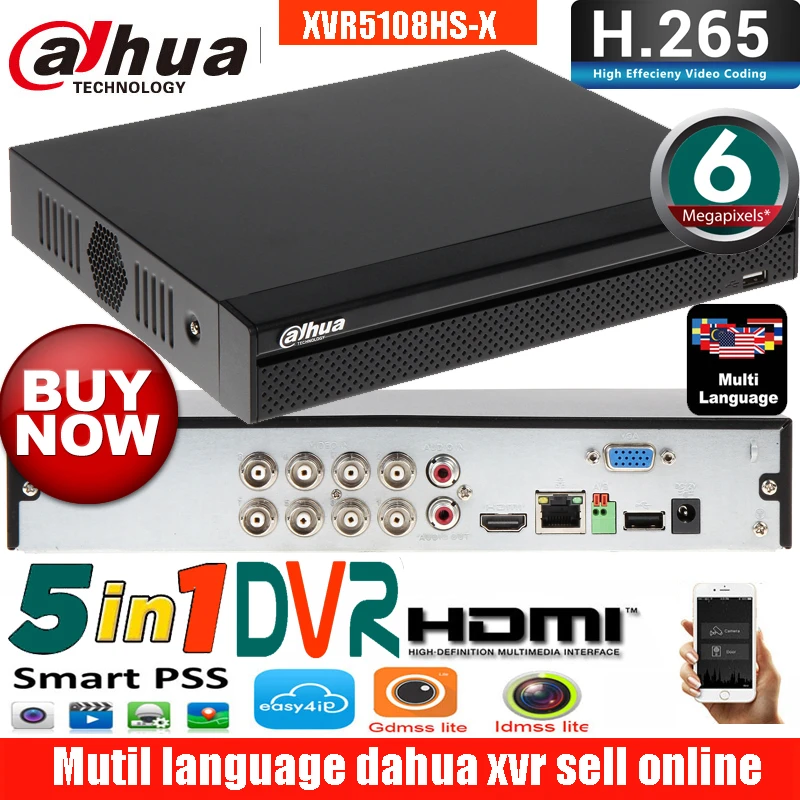 Dahua dmss for pc