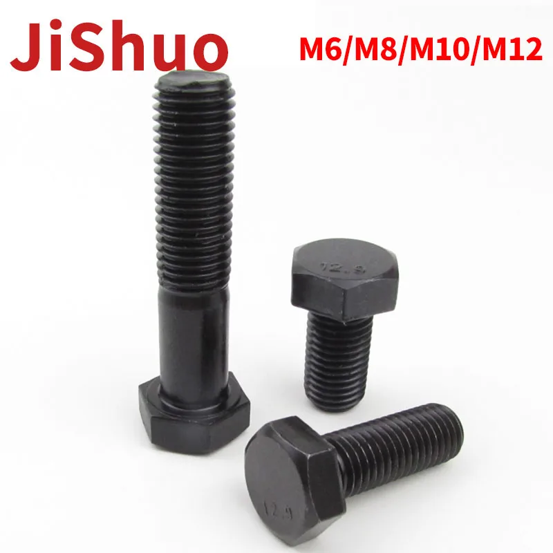 M6/M8/M10/M12Black шестигранный болт из легированной стали класс 12 9 высокопрочный