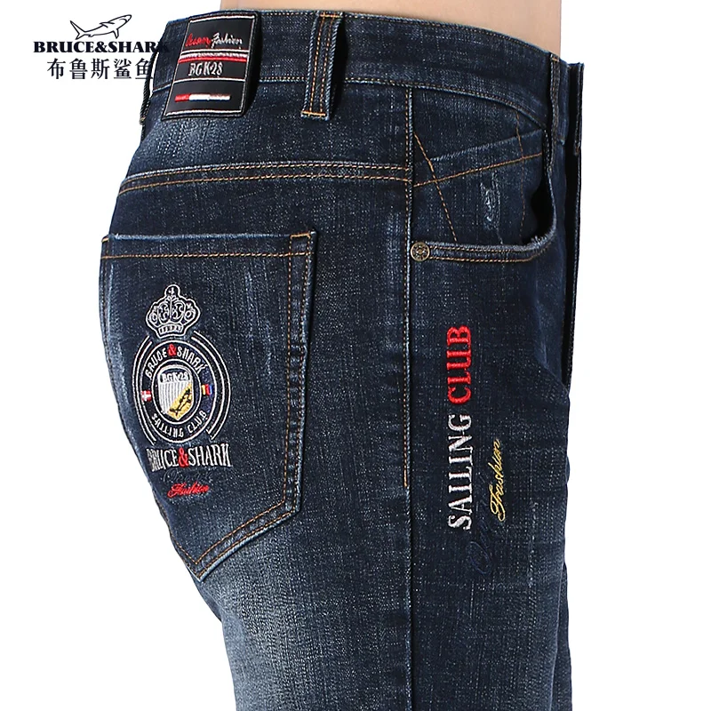 Loose Jeans Stretch Thicken Straight Men Casual Fashion New Bruce Trend Shark Youth Leg