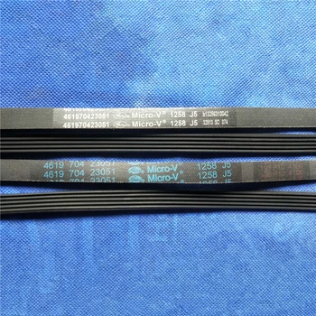 

Original Belt for Whirlpool/Hisense Drum Washing Machine Belt Micro-V1258 J5 461970423051 Washing Machine Parts