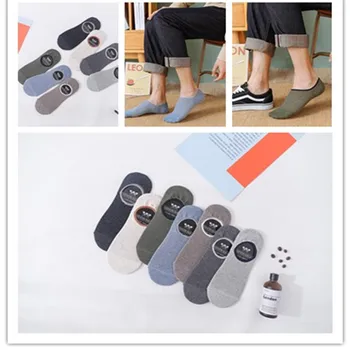 

Sock Mens Boat Adult Casual Men's Soft Sox High Quality Print Socks Mesh Cotton Spring Summer Man Trendy Non-slip Calcetines