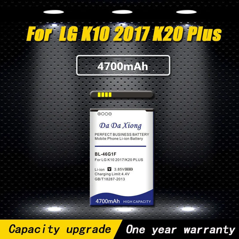 Аккумулятор Da Xiong 4700 мАч для LG K10 2017 K20 Plus TP260 K425 K428 K430H|Аккумуляторы мобильных